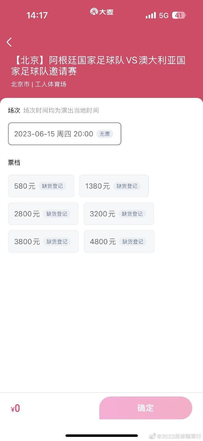 丰满的房地产小姐