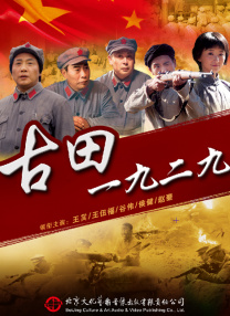 伊人福利在线